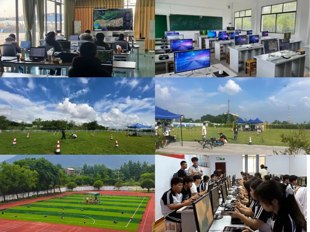 培训基地实景:理论课堂、模拟操控和户外飞行训练场