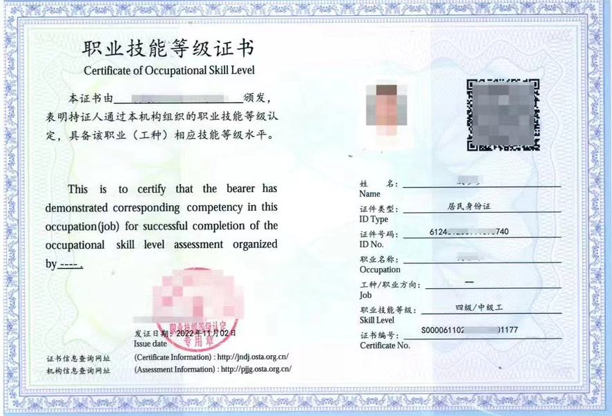 图片描述