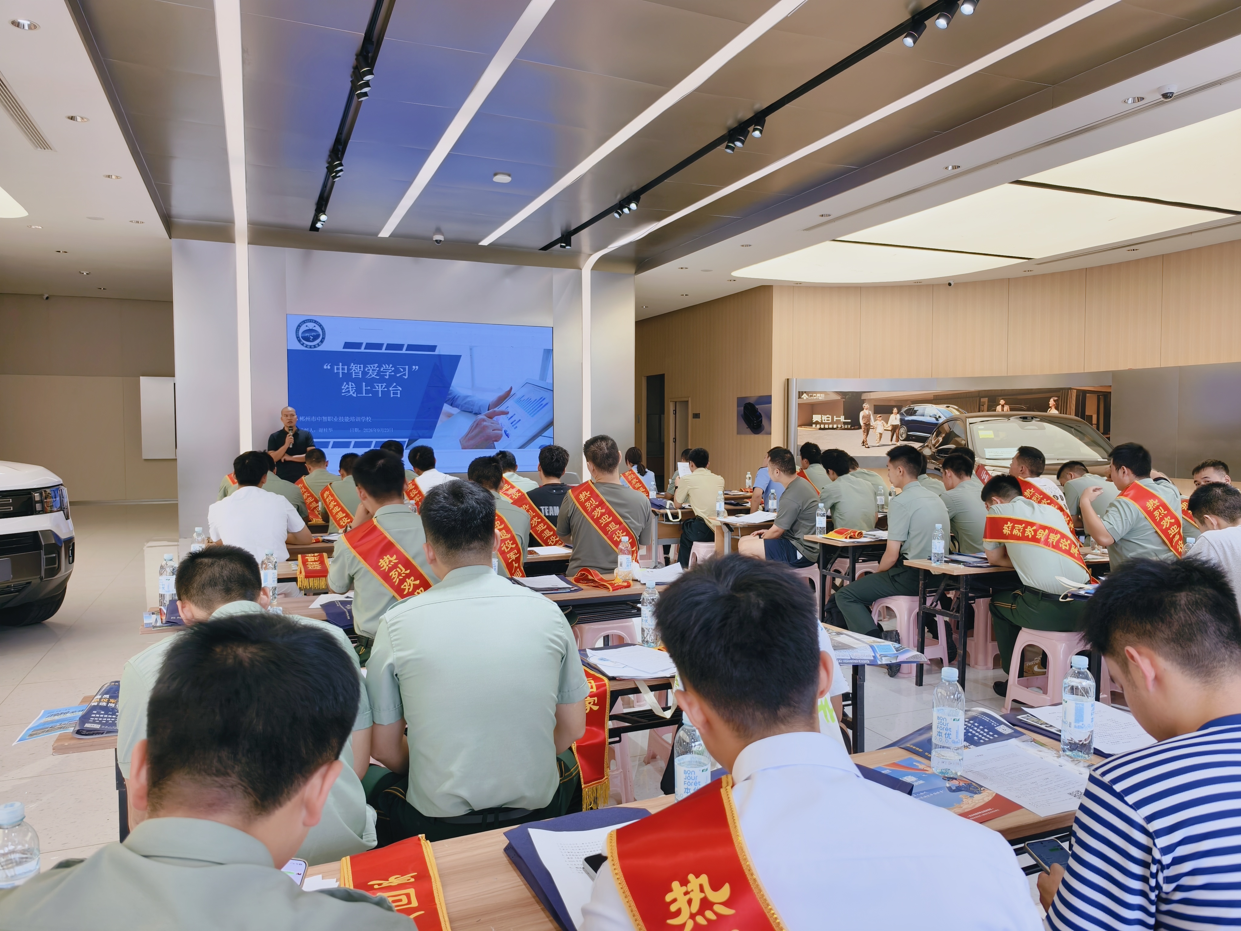 图片描述