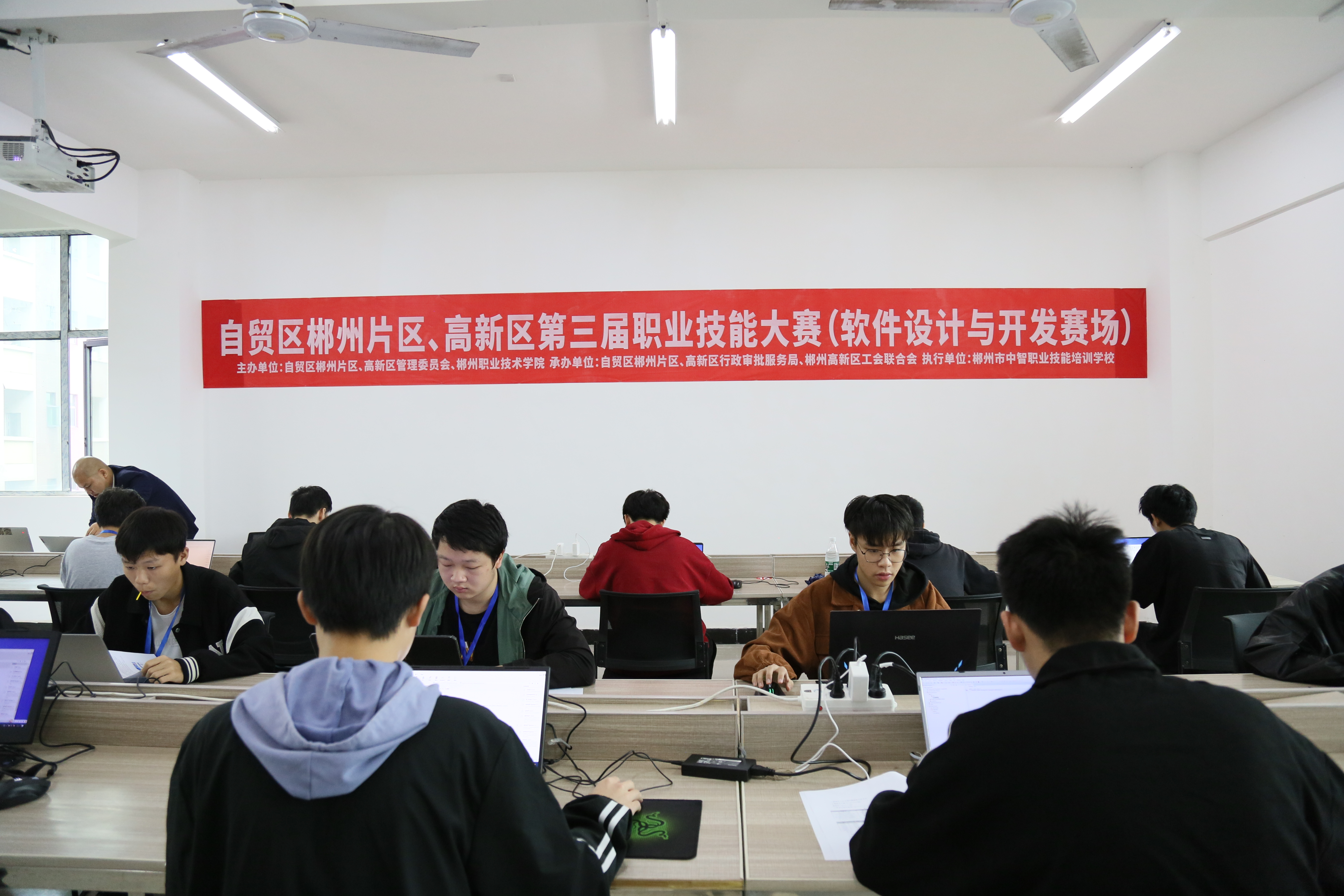 高新区春季招聘会