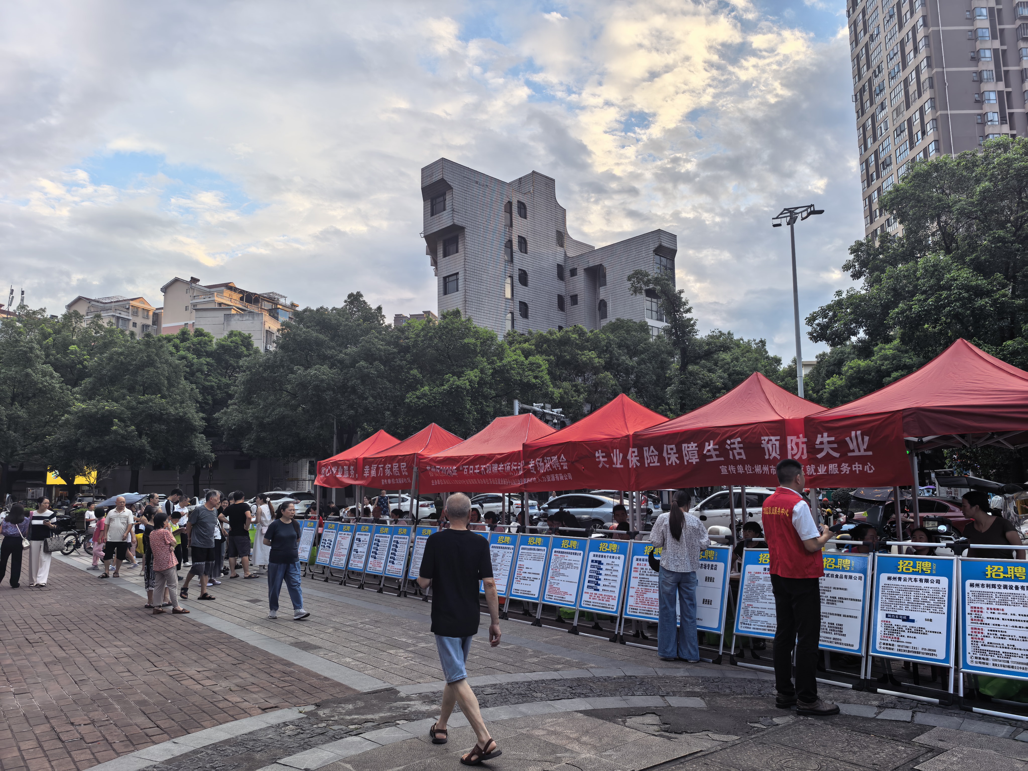 苏仙区2026年“百日千万招聘专场行动”坳上镇专场招聘会