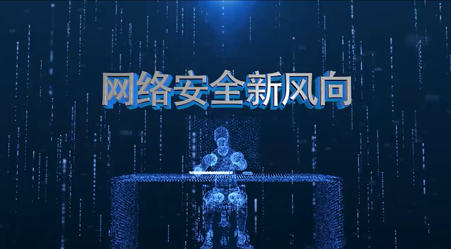 我国5G产业的未来发展